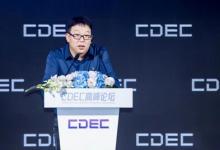 完美世界魯曉寅：以數智技術驅動游戲價值創(chuàng)造與產業(yè)重塑