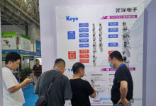 光洋電子：2023武漢智能工業(yè)及自動化技術(shù)展覽會報道