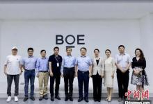 薛瀾：選擇人工智能技術(shù)是來幫助人類而不是替代人類