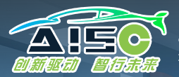 2023第二屆長三角國際汽車產(chǎn)業(yè)及供應(yīng)鏈博覽會將于2023年10月26-28日在安慶會展中心舉辦