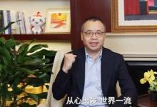 軟通動(dòng)力出席金蝶2023全球創(chuàng)見(jiàn)者大會(huì) | 暢談數(shù)字化轉(zhuǎn)型與高質(zhì)量發(fā)展實(shí)踐經(jīng)驗(yàn)與心得