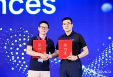 深勢科技與九韶智能達(dá)成戰(zhàn)略合作