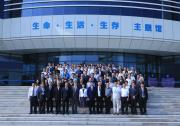 2023年第二十屆京臺青年科學(xué)家論壇在京舉辦 | 圍繞智慧城市、智慧農(nóng)業(yè)、智慧氣象、數(shù)字經(jīng)濟(jì)產(chǎn)業(yè)合作等領(lǐng)域舉辦一場主論壇和四場分論壇