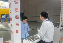 微型導軌怎么保養(yǎng)？