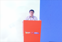 吳海華：到2025年我國農(nóng)業(yè)機器人全球產(chǎn)值占比將達20%