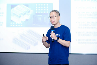 IBM大中華區(qū)首席技術(shù)官、研發(fā)中心總經(jīng)理謝東