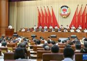 全國(guó)政協(xié)十四屆常委會(huì)第三次會(huì)議舉行全體會(huì)議 圍繞“完善科技創(chuàng)新體系，加快實(shí)施創(chuàng)新驅(qū)動(dòng)發(fā)展戰(zhàn)略”進(jìn)行大會(huì)發(fā)言 王滬寧出席
