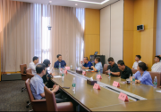 “四季會(huì)客廳——科技成果轉(zhuǎn)化直通車暨國家科技計(jì)劃解讀專項(xiàng)沙龍—科技評(píng)估專題”活動(dòng)圓滿舉行
