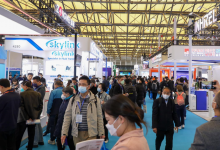 2024上海國(guó)際氫能與燃料電池汽車技術(shù)大會(huì)展覽會(huì)