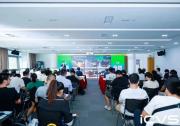 精彩回顧 | 2023 ICVS中國自動駕駛博覽會暨中國智能汽車產(chǎn)業(yè)鏈展圓滿落幕！