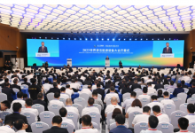2023世界清潔能源裝備大會(huì)在德陽開幕