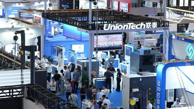 泰科技參加深圳國際增材制造、粉末冶金與先進(jìn)陶瓷展覽會