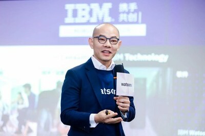 IBM陳科典：以行業(yè)和技術(shù)專長加速場景落地，助企業(yè)化AI為生產(chǎn)力