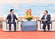 上海市市長(zhǎng)龔正會(huì)見(jiàn)臺(tái)北市市長(zhǎng)蔣萬(wàn)安