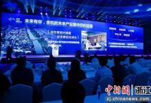 杭州未來科技城全面發(fā)力未來產(chǎn)業(yè) 設(shè)10億元產(chǎn)業(yè)扶持基金