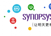 新思科技成功收購PikeTec，持續(xù)擴大自動駕駛?cè)蝾I(lǐng)導(dǎo)地位
