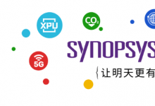新思科技成功收購PikeTec，持續(xù)擴(kuò)大自動(dòng)駕駛?cè)蝾I(lǐng)導(dǎo)地位