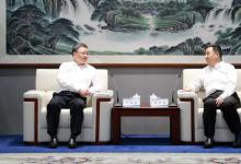 中國電氣裝備黨委書記、董事長(zhǎng)白忠泉會(huì)見濟(jì)南市委副書記、市長(zhǎng)于海田