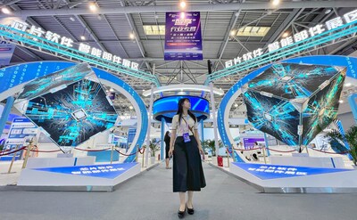 9月3日，2023智博會開幕前一天，所有7個展館向媒體開放。（圖：羅嘉）