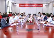 最新要聞 | 清華大學求真書院與自動化系簽署聯合培養(yǎng)博士生合作協議