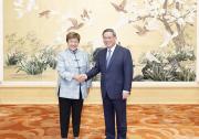 李強(qiáng)會(huì)見國際貨幣基金組織總裁格奧爾基耶娃