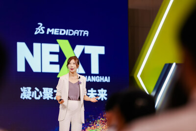 Medidata副總裁、大中華區(qū)總經理李威女士現(xiàn)場致辭