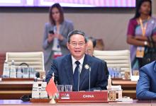 李強出席二十國集團領導人第十八次峰會第三階段會議