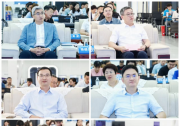 2023青島紡織服裝產(chǎn)業(yè)大會(huì)隆重召開|本次大會(huì)以“數(shù)智賦能、經(jīng)緯時(shí)尚”為主題