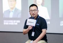 洲邦科技攜手IBM，為制造業(yè)提供AI賦能的解決方案