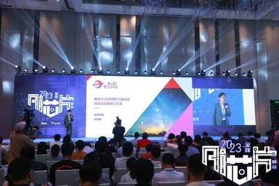 奎芯科技副總裁王曉陽在GACS 2023芯片架構(gòu)創(chuàng)新專場(chǎng)進(jìn)行演講