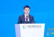 IBM陳旭東：攜手IBM共創(chuàng)AI核心競爭力，開啟企業(yè)級AI之旅