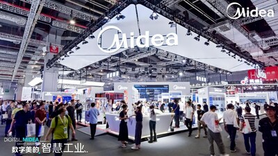 美的工業(yè)技術(shù)亮相2023工博會8.1H E025展位