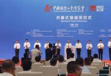 87所國(guó)內(nèi)外高校齊聚工博會(huì)，高校展區(qū)精彩紛呈|教育部高等學(xué)?？茖W(xué)研究發(fā)展中心副主任劉紅斌和上海市教委副主任孫真參觀高校展區(qū)