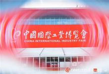 “讓制造更簡單，讓工作更美好”，科瑞技術(shù)亮相上海工博會