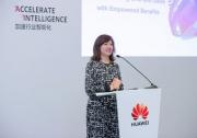 加速GTM及聯(lián)合銷售，華為云與全球伙伴共成長(zhǎng)