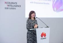 加速GTM及聯(lián)合銷售，華為云與全球伙伴共成長