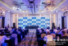 松下電器機電媒體交流會圓滿收官，MINAS A7等多種新品震撼來襲！