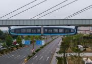 我國(guó)首條空軌線路“光谷空軌”開通運(yùn)營(yíng) 采用全自動(dòng)無(wú)人駕駛模式運(yùn)營(yíng)