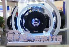 載譽(yù)而歸 泰凱英于BICES 2023獲三大重量級獎項