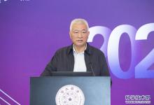 長(zhǎng)城工程科技會(huì)議“人工智能賦能高質(zhì)量發(fā)展”主題大會(huì)在京召開(kāi)