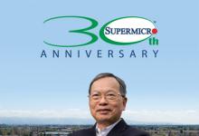 Supermicro 慶祝 30 周年| 增長、創(chuàng)新、人工智能與綠色計算