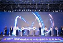軟通動力簽約國家電投智慧能源公司，戰(zhàn)略合作共建能源數(shù)字化發(fā)展藍圖