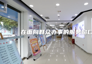 計(jì)算基石電信篇 | 互聯(lián)無(wú)界：推進(jìn)“網(wǎng)絡(luò)覆蓋”，暢通“信息天路”
