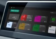 Elektrobit 獨(dú)特的 Theming Engine 軟件工具鏈為軟件定義汽車提供定制化車載 HMI 設(shè)計