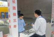 微型導軌可用在哪些設備上？