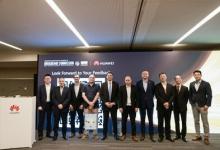 UBBF 2023智能IP網(wǎng)絡(luò)峰會在迪拜圓滿召開