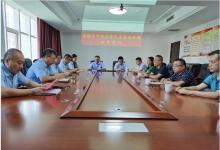 山東政信中小企業(yè)應急轉貸基金有限公司出席簽約“淄博市市級轉貸引導基金戰(zhàn)略合作簽約” 儀式。