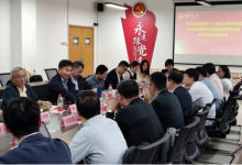 浙江省高校自動化類專業(yè)高等教育教學成果獎培育研討會在中國計量大學舉辦