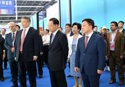 瓷行天下 貿(mào)連全球 2023中國景德鎮(zhèn)國際陶瓷博覽會(huì)開幕