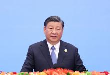 習近平出席第三屆“一帶一路”國際合作高峰論壇開幕式并發(fā)表主旨演講